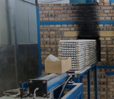 electric kiln sintering
