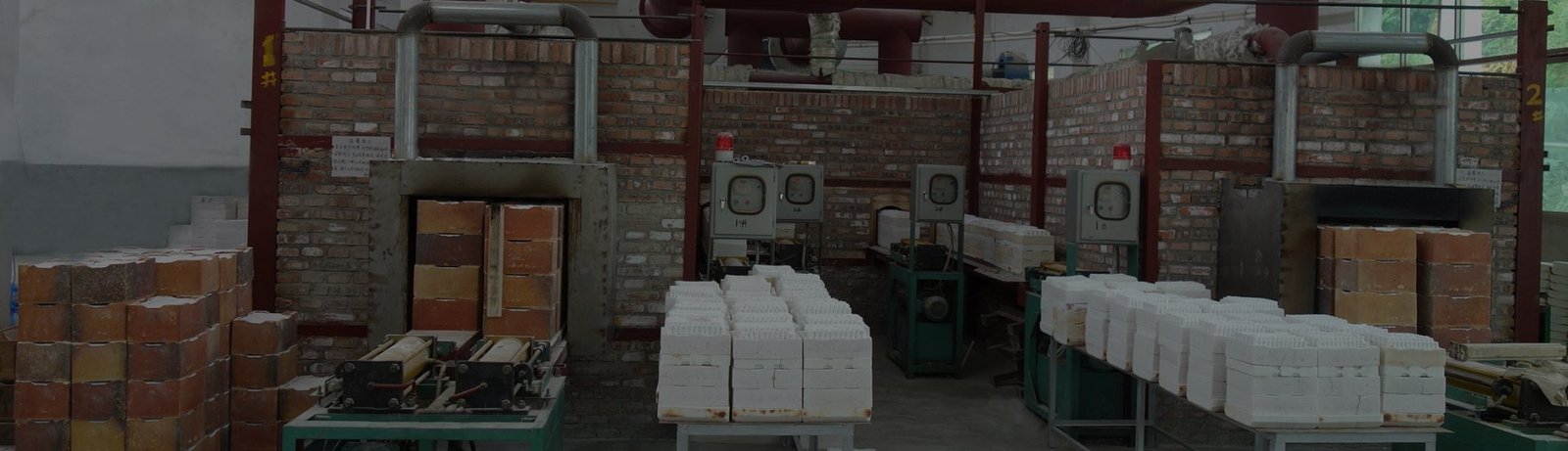 ceramic sintering