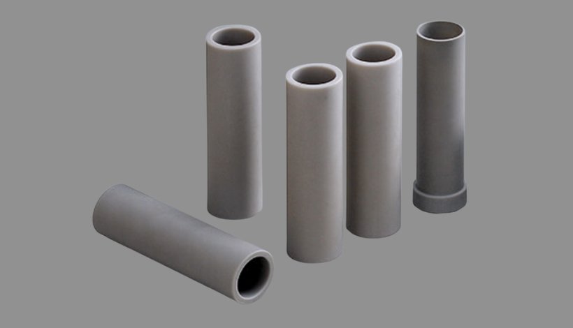 Aluminum nitride tube