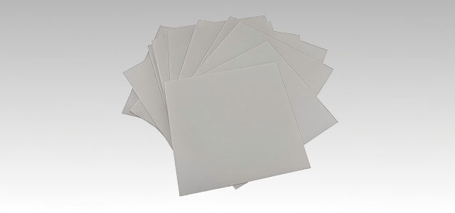 Aluminum Nitride Substrates for Chip Heat Dissipation