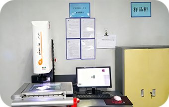 2D Imaging Measure Machine