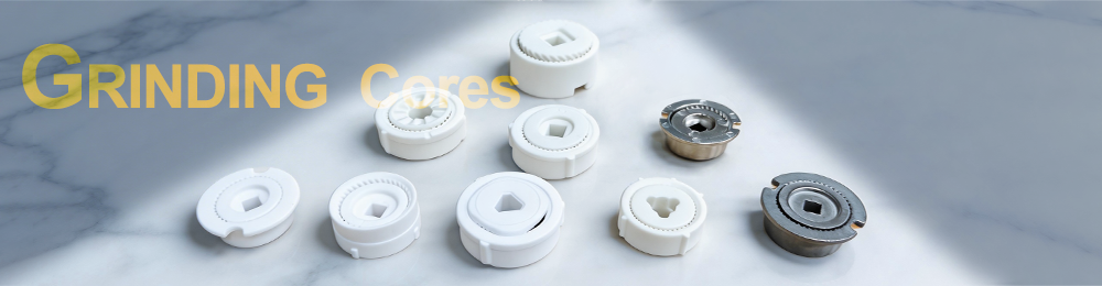 Grinding Cores for Pepper Grinders