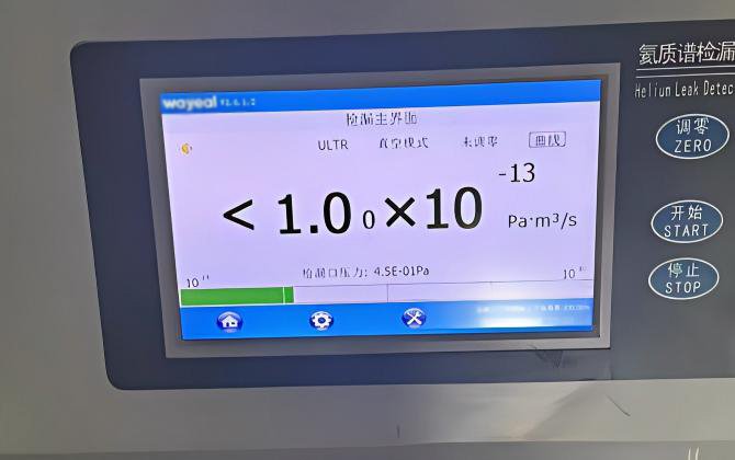Hermeticity Verification (Helium Leak Testing)