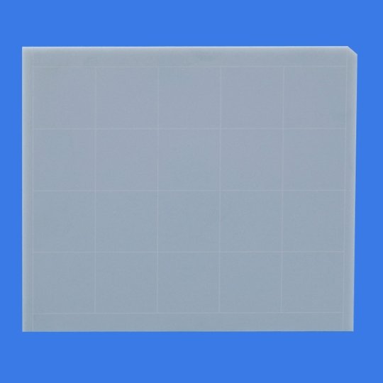 Laser Processing AlN Substrate-1